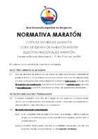 copa esp maratón – normativa maratón