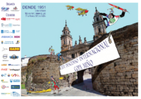 Cartel Descenso del Miño de Lugo 2023
