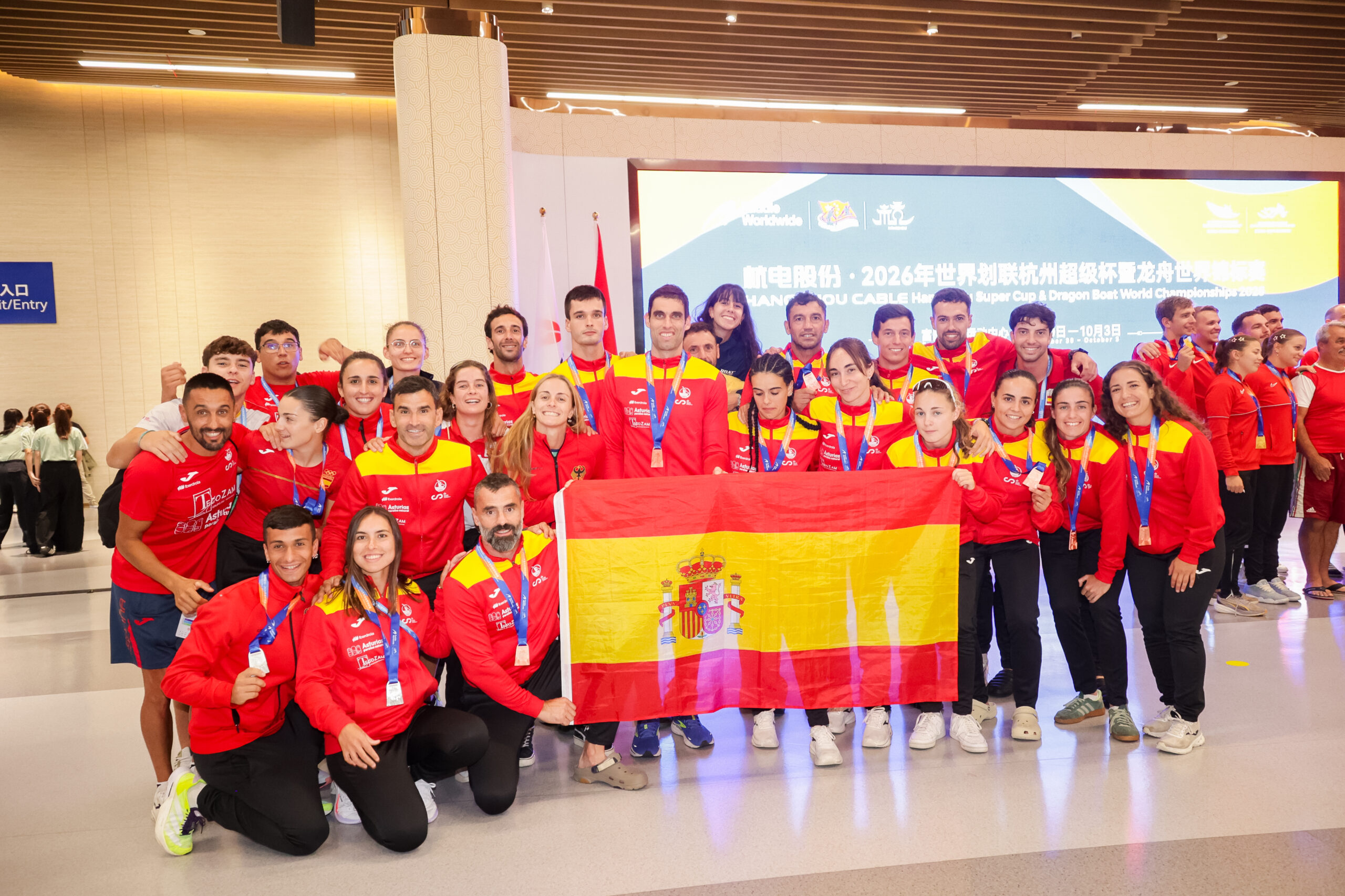 España firma un brillante Mundial de Barco Dragón en Hangzhou con cuatro medallas